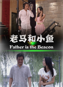 传来的女大学生